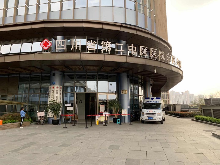 集中供水设备——四川省第二中医医院交付使用