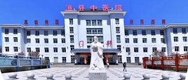 供应室纯水机|漳县中医医院
