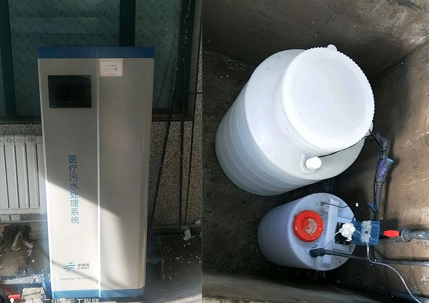 青海污水处理设备