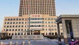 许昌市第七人民医院