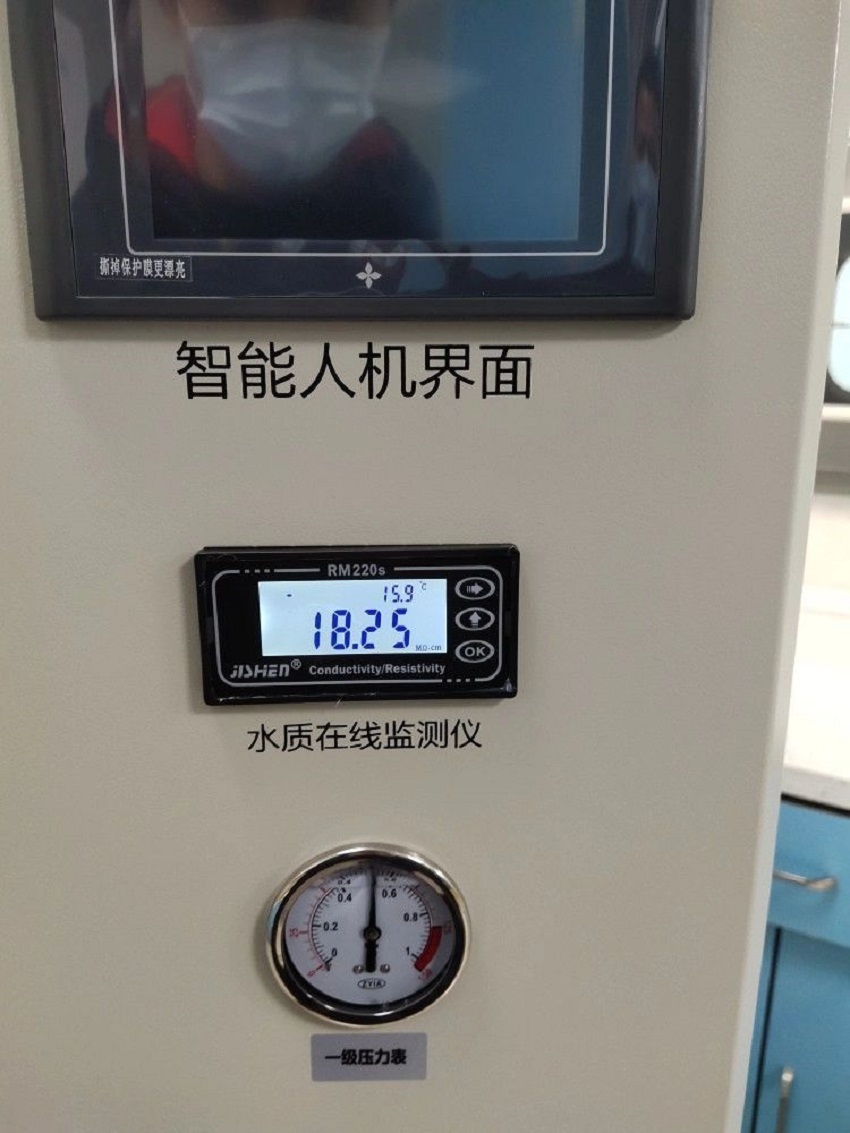 实验室超纯水机|夏邑疾控中心