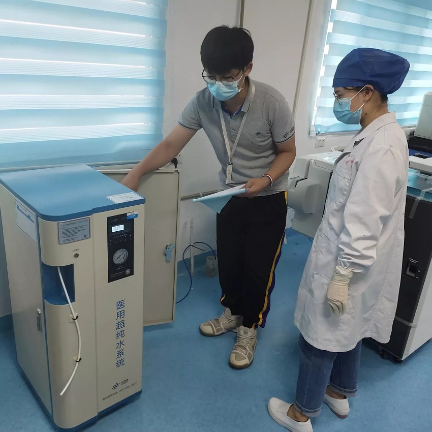 检验科纯水机|丹寨县人民医院